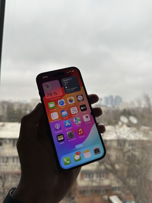 iPhone 14 pro DUAL SIM