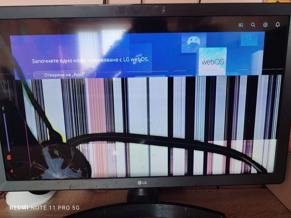 Телевизор LG 24TN510S за части