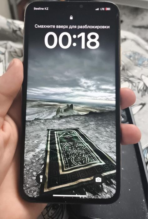 Айфон 11 про макс