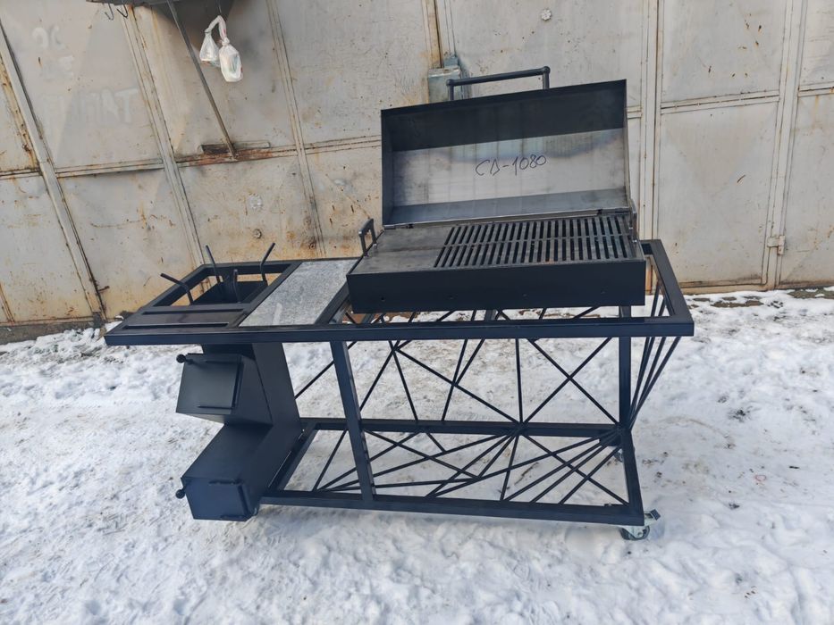 Gratar metalic cu plita