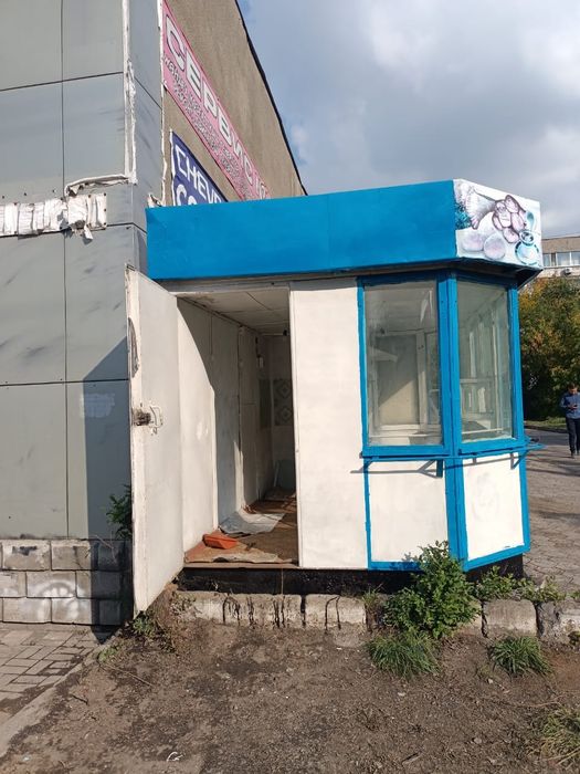 Продается. киоск