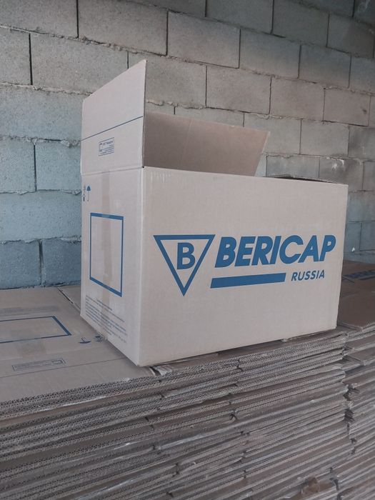 Картонные коробки BERICAP б/у