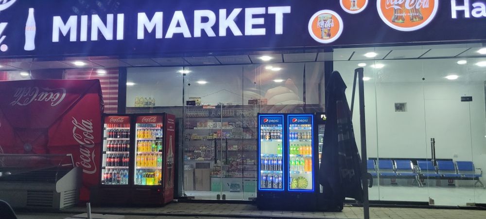 Продаю остановка здание и готовый бизнес в центре!