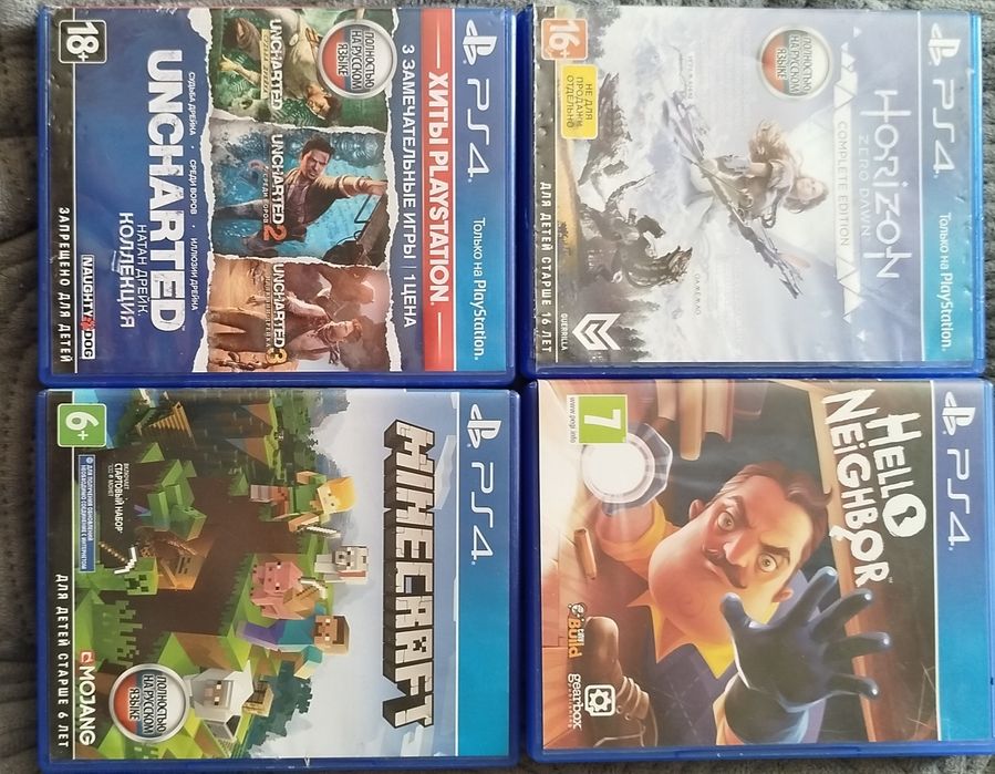Sony PlayStation 4 slim 1tb
