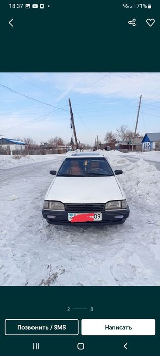 Мазда 323 сатылады