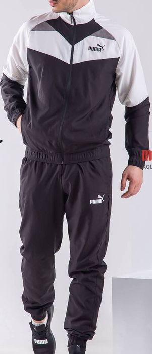 Trening     Puma