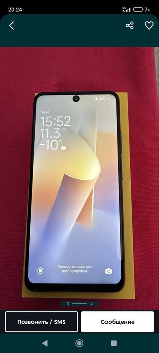 Продам или обмен