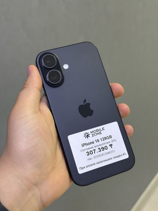 Iphone 16 128 GB 98% | Mobile Zone