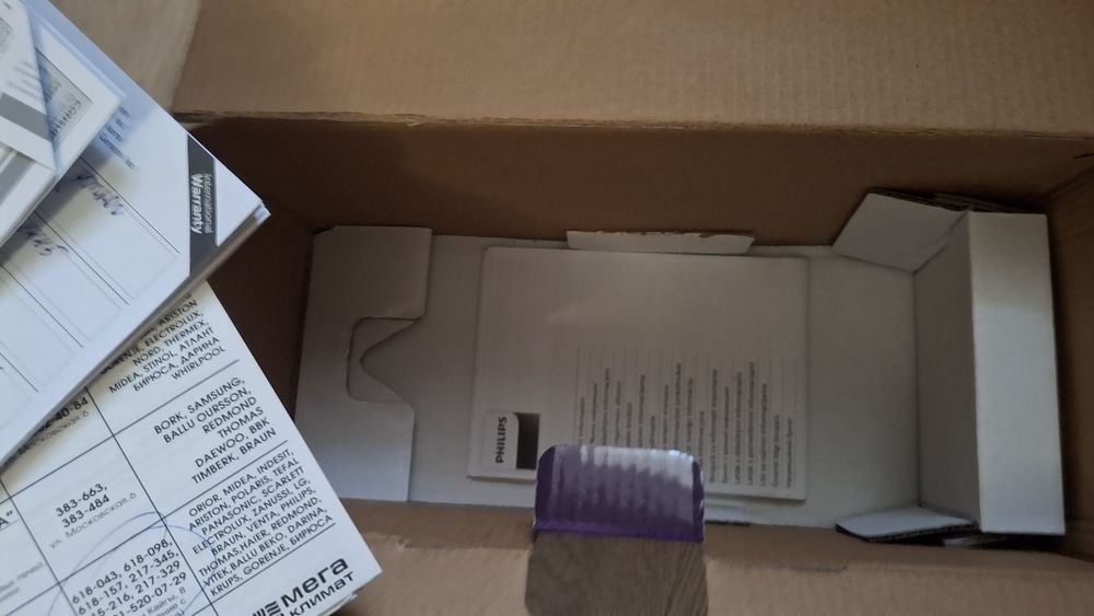 PHILIPS   Утюг  Новый