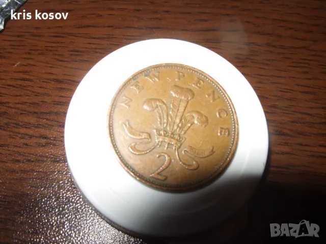 Рядка монета от 2 пенса от 1971 г.