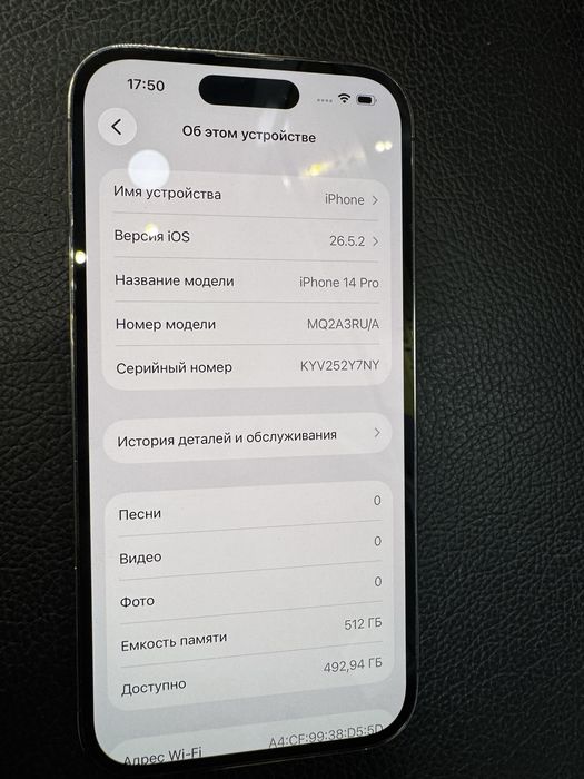 iphone 14 pro 512gb
