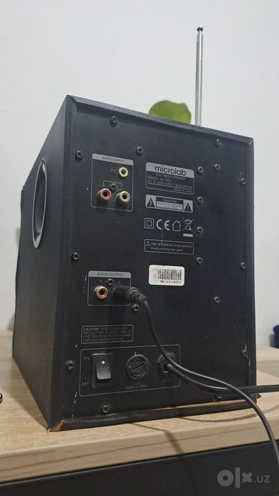 Акустическая система Microlab M-700U