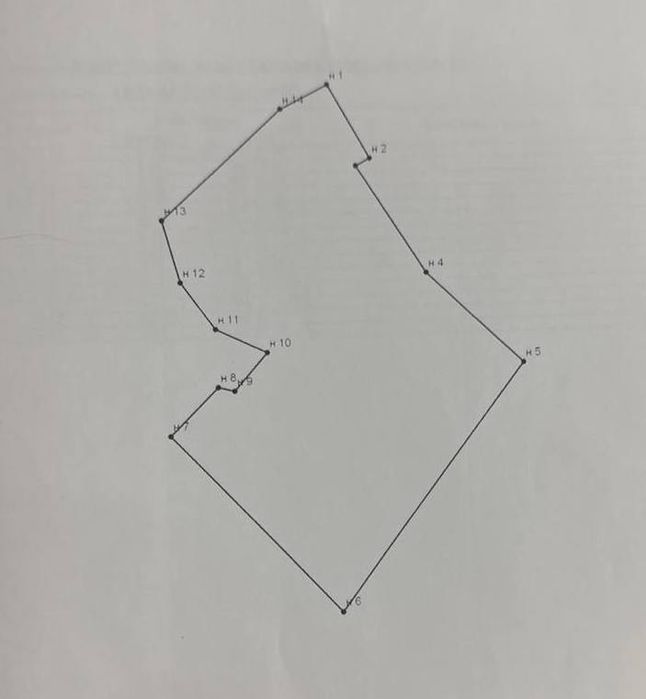 Продаётся земельный участок