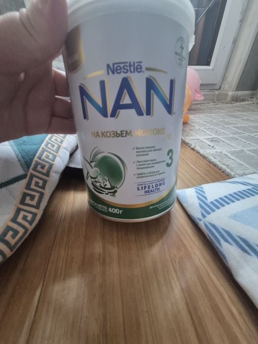 Продам Детский смесь