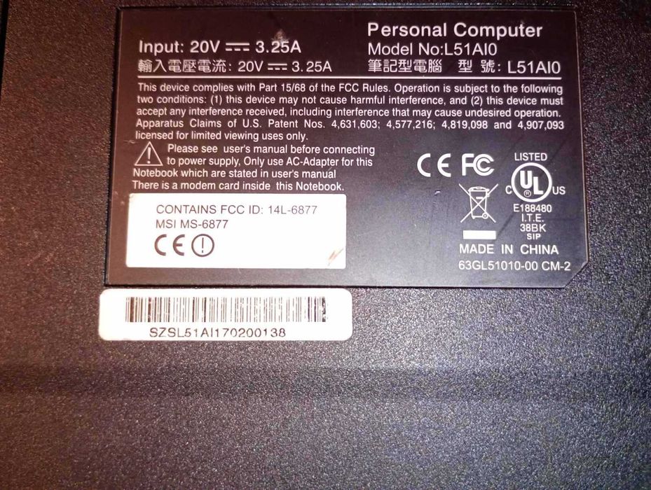 Лаптоп VEGA Хард 500 GB, RAM 2 GB, Windows 7