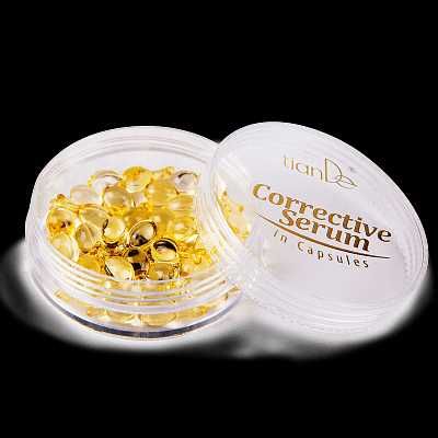 Възстановяващ серум за лице тианде