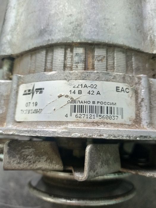 Продам генератор на Жигули б/у в рабочем состоянии