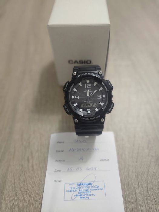Часовници Casio G