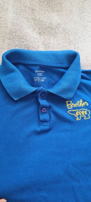 Вещи для мальчика