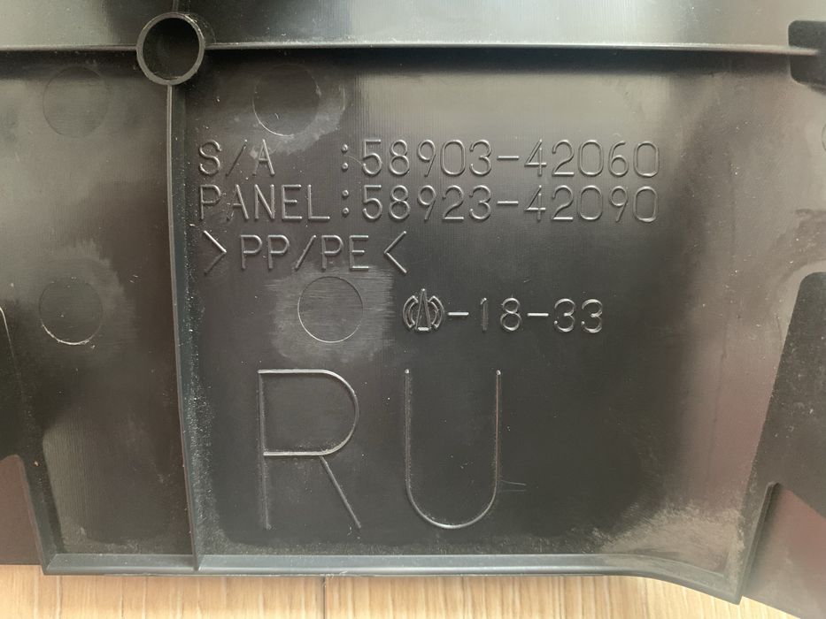 Заден панел климатик Toyota Rav4 2019 XA50