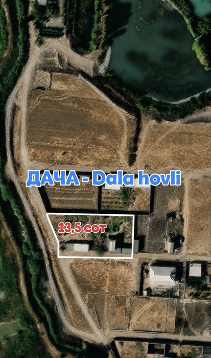 1) Рыбхоз / Кўл. 2) Дача / Dala hovli.