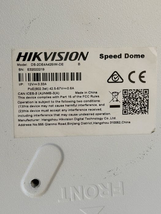 Употреблявана напълно работеща PTZ камера с 4mpix 25x оптичен зум: DS-2DE4A425IW-DE(S6)