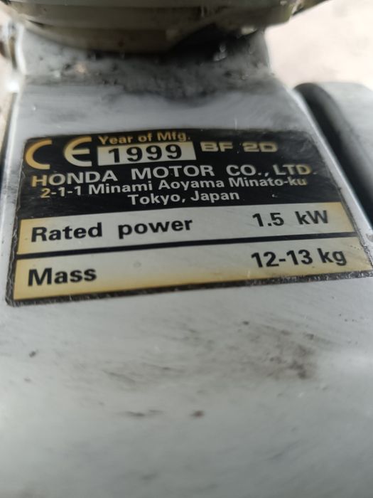 Извън бордов двигател Honda 2hp