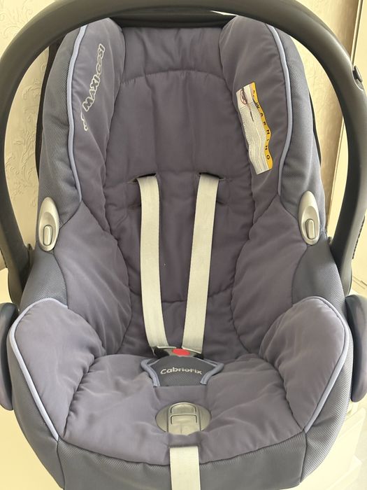 Автолюлька maxi cosi