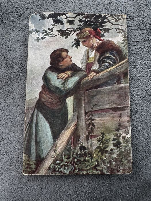 Дореволюционные  открытки