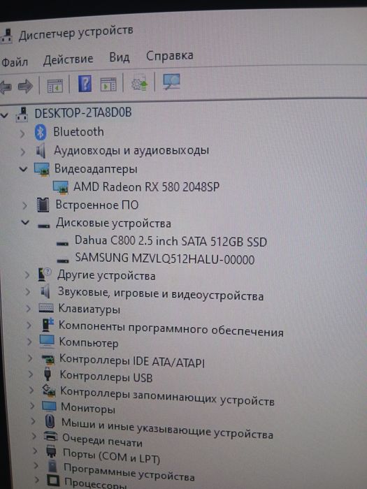 Продам игровой  системный блок