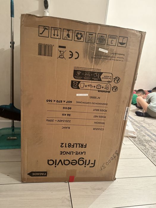 Новая стиральная машина