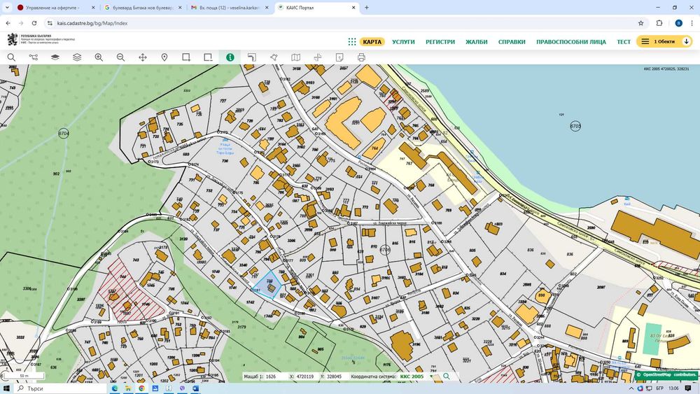 Продава се Къща в София, Горна баня - 40 кв.м за 3975 €/кв.м - Снимка #5