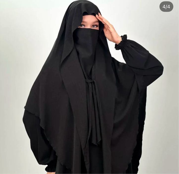 Мусульманский химар