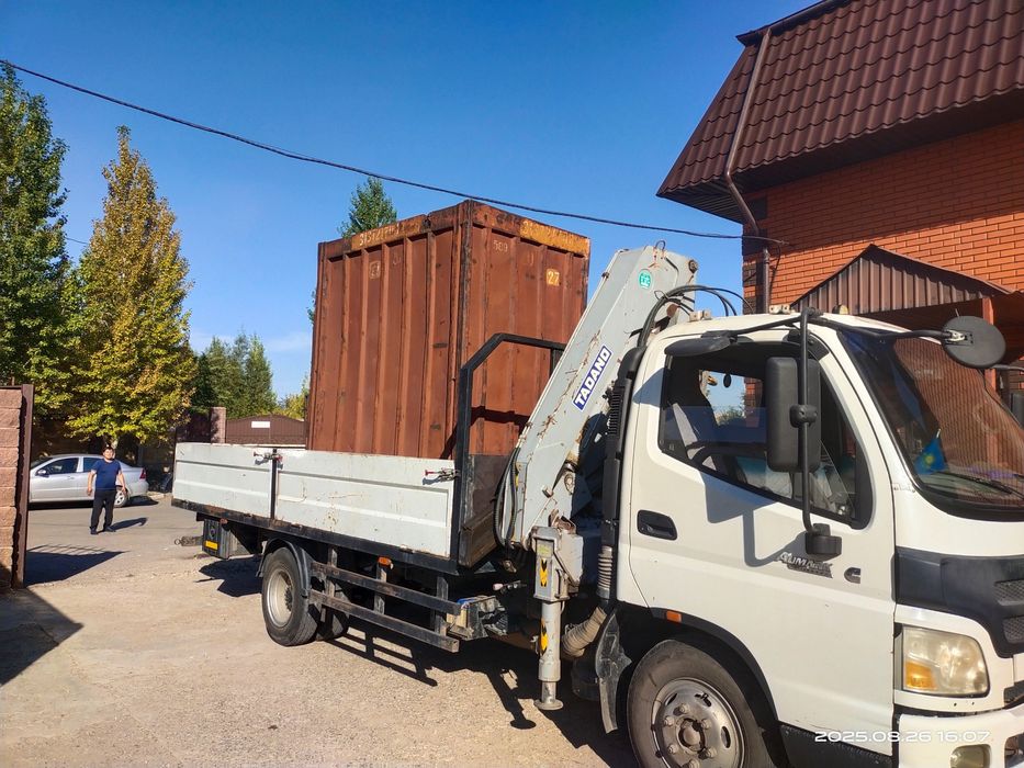 Услуги манипулятора  и по городу