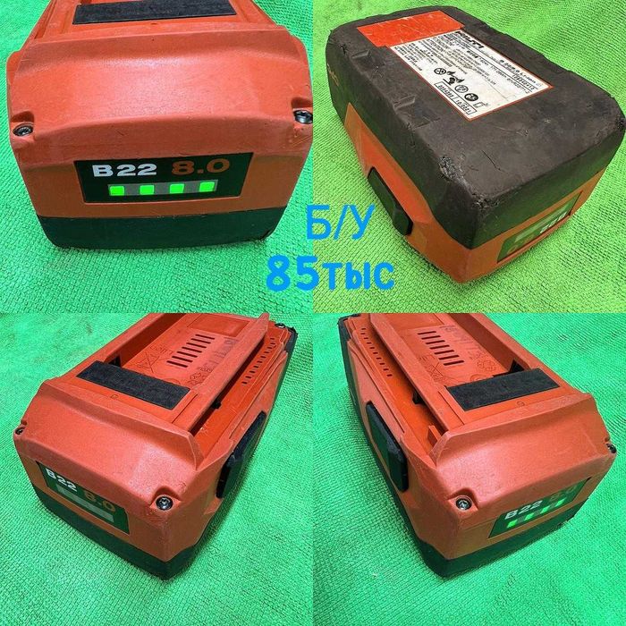 Hilti аккумулятор  8ah 1ШТ