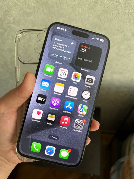 Айфон 15 Про макс 256гб