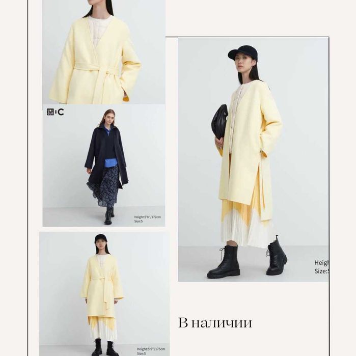 Куртка- пуховик. Пальто легкое из смесовой шерсти Uniqlo