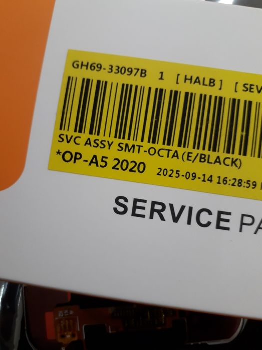 Дисплей Oppo A5 A9 2020