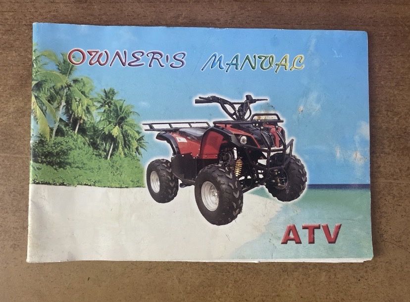 Квадроцыкл atv125