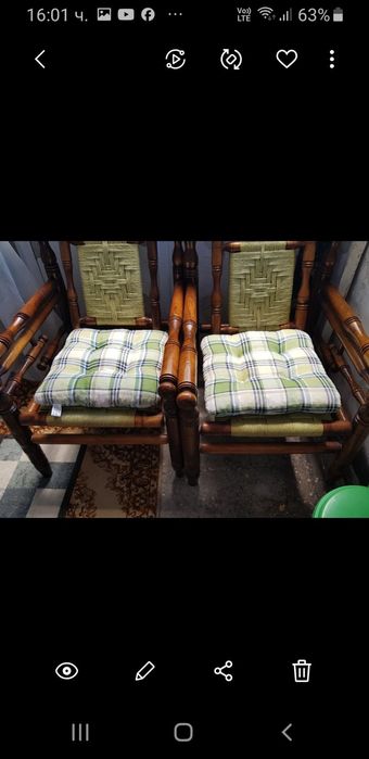 Градинска гарнитура