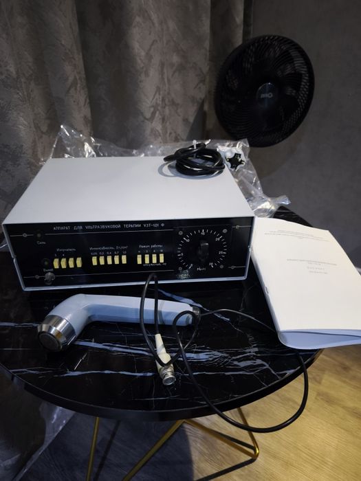 Физиотерапия аппараты Увч,Узт