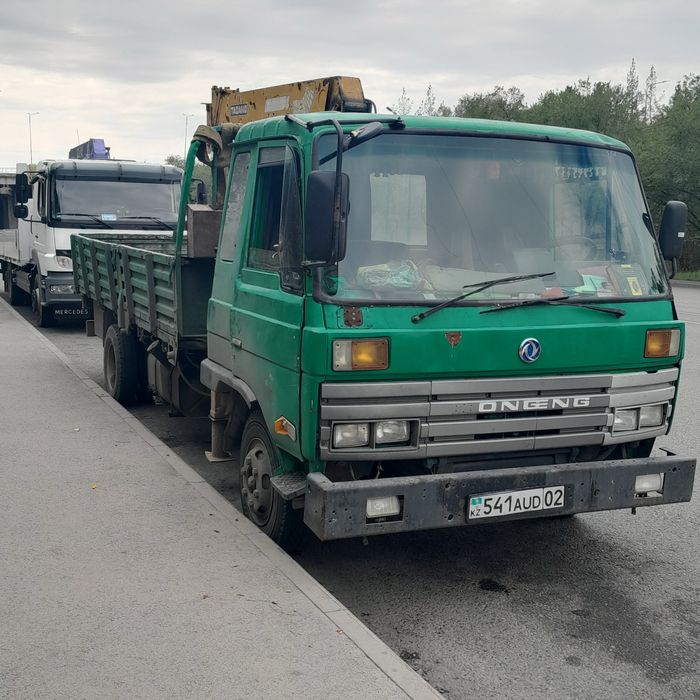 Услуги манипулятора