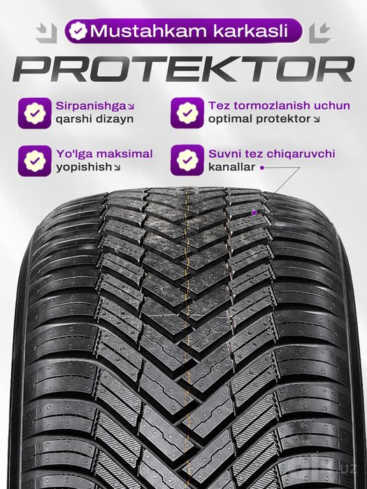 NEXEN NBLUE — всесезонные шины