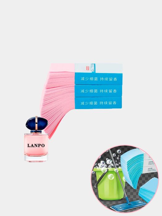 Оптом моющее средство для полов