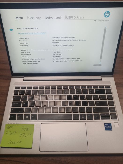 HP 440 G8 i7-1165g7  gen11  16gb RAM ,  500gb SSD , Windows 11