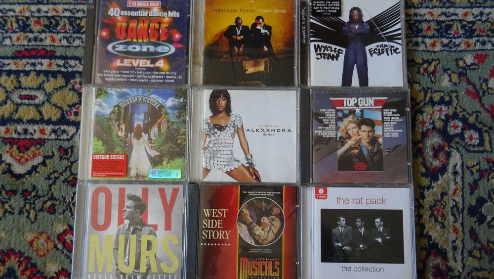 Компакт дискове / CDs