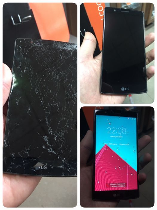 'Промо - НОВИ ЦЕНИ - Смяна на Счупено Стъкло на Дисплей LCD