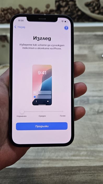 Iphone12 + кейсове