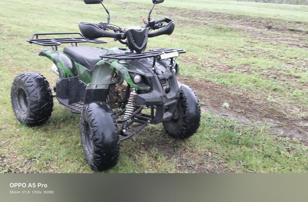 Продам квадроцикл 125 кубов