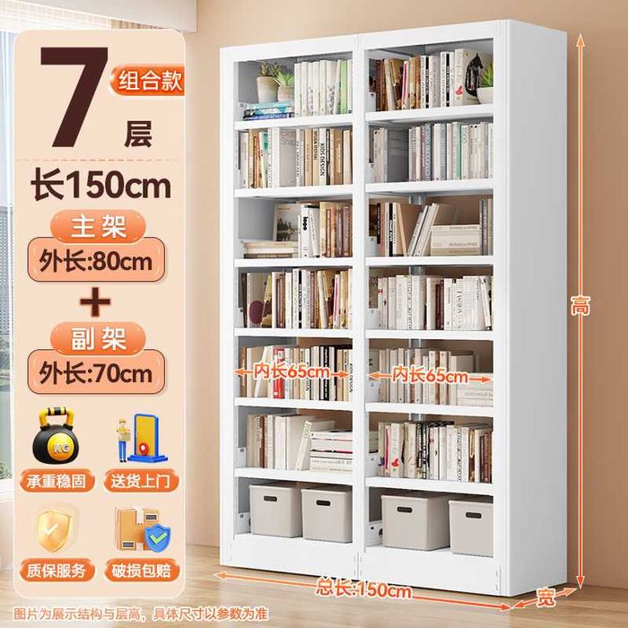 mustahkam zal stenkasi / uzoq muddatli uy shkafi/ полка 70 кг кўтаради